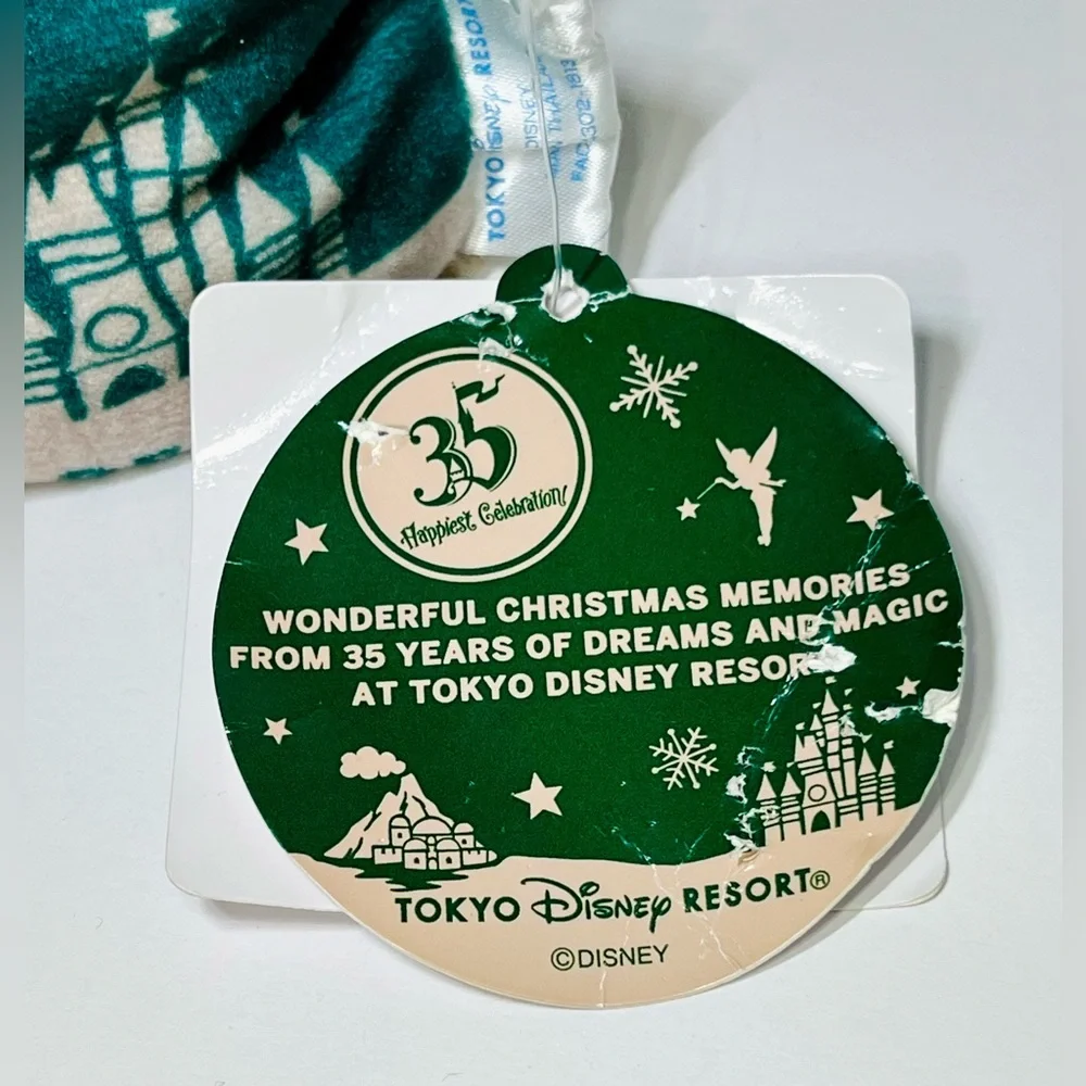 NEW-Tokyo Disney Resort 35th Anniversary Christmas Pillow/Cushion